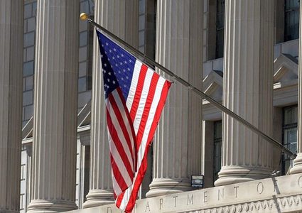 واشنطن تصدر عقوبات مرتبطة بإيران تشمل 32 فردا وكيانا