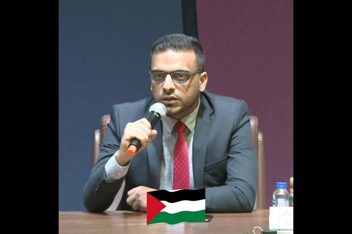 رسالة إلى الرئيس