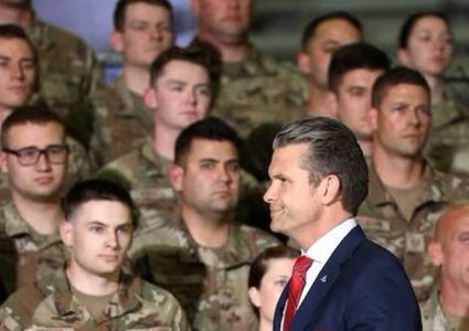 الولايات المتحدة تعلن عن عملية "الرمح الجنوبي" ضد فنزويلا