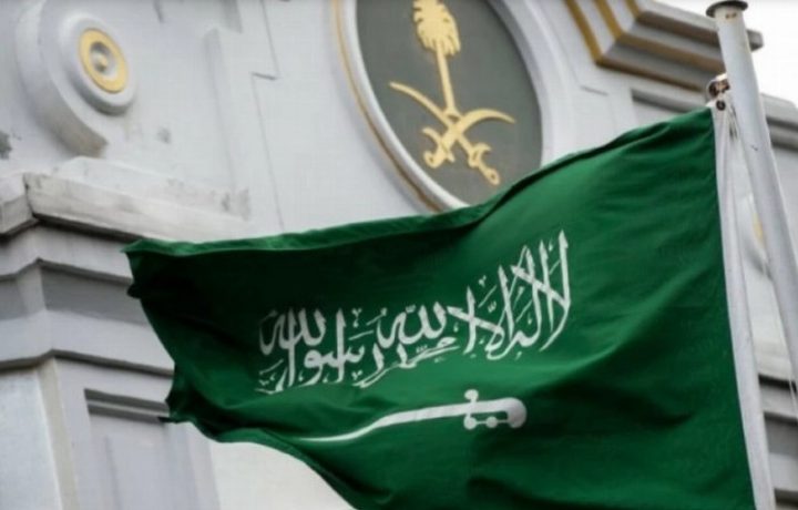 السعودية تدين استمرار انتهاكات الاحتلال ضد الشعب الفلسطيني