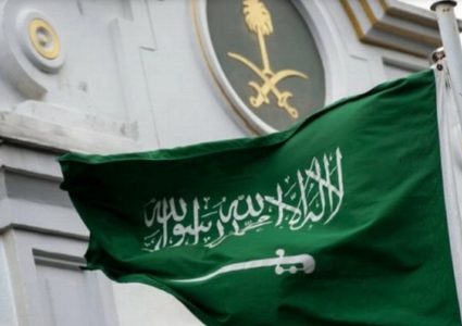 السعودية تدين استمرار انتهاكات الاحتلال ضد الشعب الفلسطيني