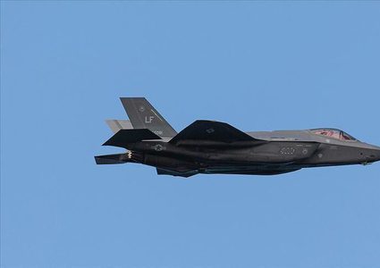 الولايات المتحدة تختبر قنبلة نووية