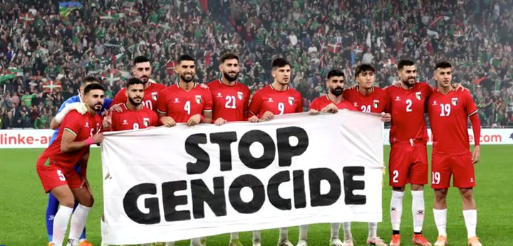 المنتخبُ الفلسطيني يخوض مباراةً وديّة أمام منتخب إقليم الباسك