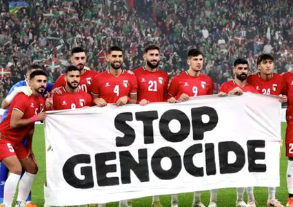 المنتخبُ الفلسطيني يخوض مباراةً وديّة أمام منتخب إقليم الباسك