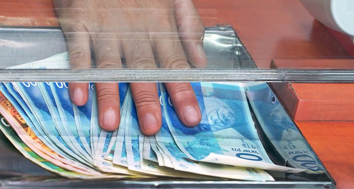 15 مليار شيكل عالقة في خزائن البنوك وسلطة النقد تبحث عن حلول