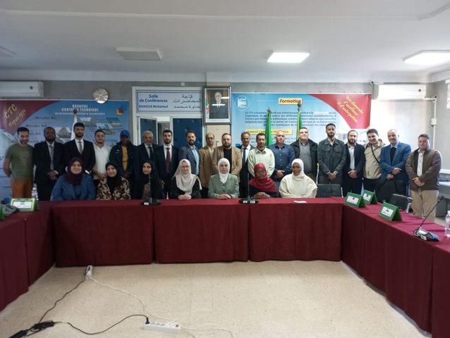 جامعة النجاح تشارك في تنفيذ دورة إقليمية لتقييم ونمذجة مخاطر الزلازل بالجزائر