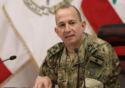 مصادر: أمريكا تلغي اجتماعات مع قائد الجيش اللبناني بسبب بيان عن إسرائيل