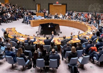 المنظمات الاهلية: تصويت مجلس الامن على المقترح الاميركي تكريس للوصاية بغلاف دولي