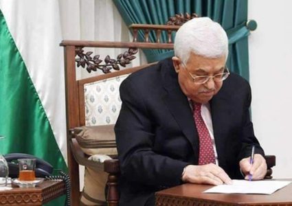 الرئيس يصدر قرارا بقانون بشأن انتخابات مجالس الهيئات المحلية