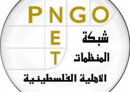 "المنظمات الأهلية" تطالب بحماية أطفال فلسطين وتعتبرها مسؤولية أممية