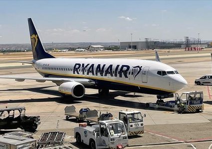 شركة طيران ايرلندية تزيل "تل أبيب" من قائمة وجهاتها