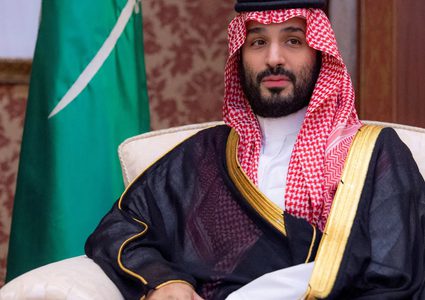 بن سلمان يطالب بضمانة أميركية لقيام دولة فلسطينية خلال 5 سنوات