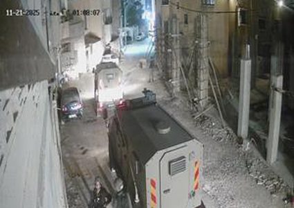 الاحتلال يقتحم بلدة الزاوية غرب سلفيت وينفذ حملة مداهمات واسعة