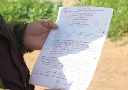 الاحتلال يصدر أوامر عسكرية بالاستيلاء على أراض في طوباس والأغوار الشمالية