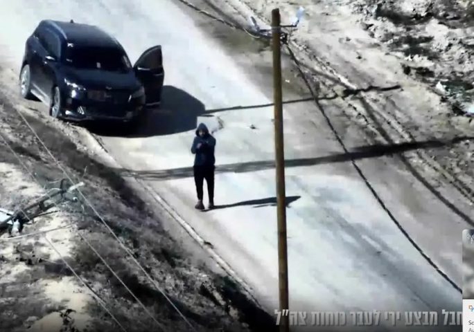 مكتب نتنياهو يتهم حماس بخرق الاتفاق ويعلن "القضاء" على 5 من كبار قيادات الحركة