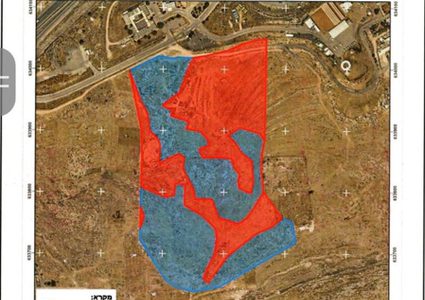جيش الاحتلال يُصدر أمرًا بالاستيلاء على أكثر من 77 دونمًا شرق القدس