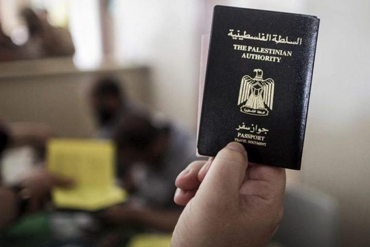 بيان صادر عن الداخلية حول آلية إصدار جوازات السفر لطلبة الثانوية العامة في قطاع