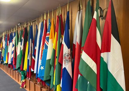 علم فلسطين يرفع لأول مرة بين أعلام الدول الأعضاء في مقر الاتحاد البريدي العالمي