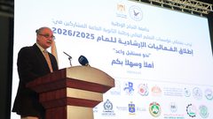 جانب من الفعاليات الإرشادية لطلبة الثانوية العامة للعام الدراسي 2025/2026