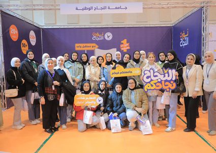 جانب من الفعاليات الإرشادية لطلبة الثانوية العامة للعام الدراسي 2025/2026