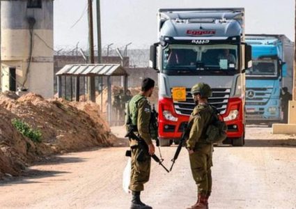 الصحة بغزة: إسرائيل تسمح بدخول بضائع ترفيهية وتمنع الأدوية