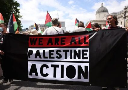 محكمة بريطانية تنظر اليوم طعناً ضد حظر حركة «فلسطين أكشن»