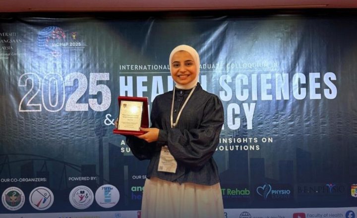 النجاح: الطالبة رغد دويكات تفوز بجائزة أفضل باحثة في العلوم الصحية والصيدلية