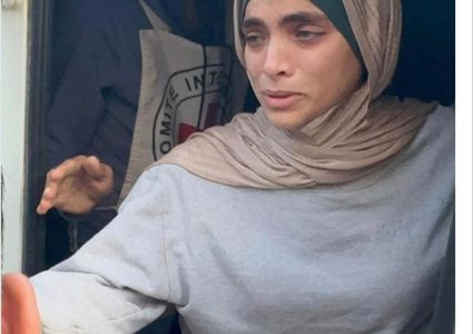 بينهم تسنيم الهمص.. الاحتلال يُفرج عن 5 أسرى محررين من قطاع غزة