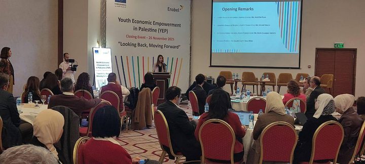 العطاري تؤكد مواصلة العمل لتعزيز فرص التشغيل وتمكين الشباب اقتصاديًا