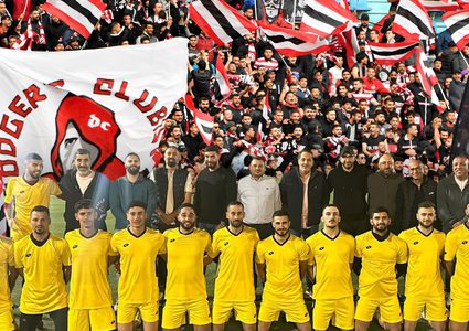 نجوم القدس يخسر أمام النادي الافريقي في مباراة لإحياء يوم التضامن الفلسطيني