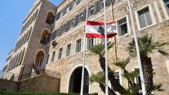 لبنان يعلن لمجلس الأمن استعداده للتفاوض مع إسرائيل لوقف الاعتداءات