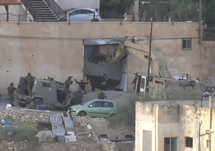 بلجيكا: مصدومون من إعدام فلسطينيين سلما نفسيهما بجنين