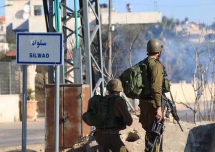 الاحتلال يقتحم سلواد شرق رام الله