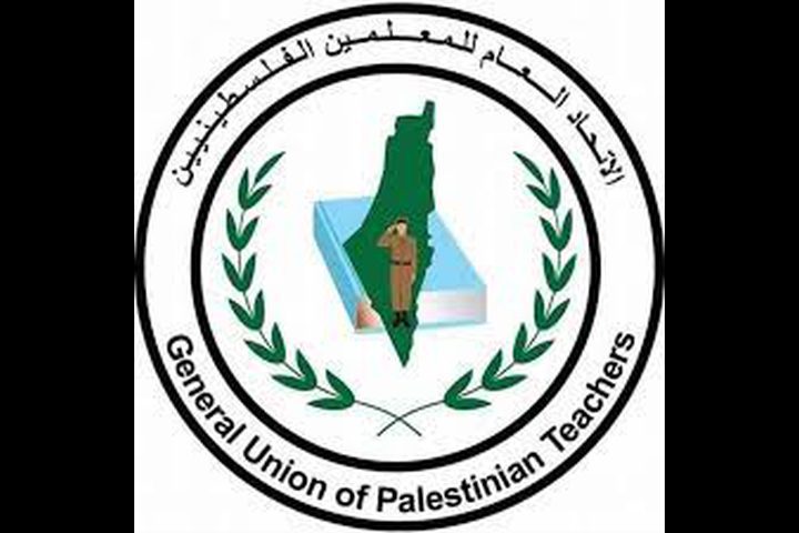 اتحاد المعلمين يعلن برنامج خطوات تصعيدية احتجاجًا على عدم صرف الرواتب