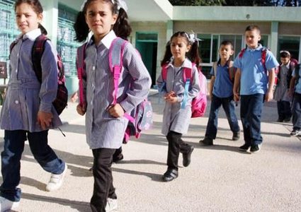 تعليق الفعاليات الاحتجاجية التي أعلنها الاتحاد العام للمعلمين