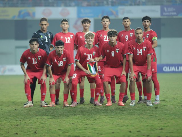 فدائي الناشئين يختتم مشواره بالتصفيات الآسيوية بفوز شرفي على الصين تايبيه