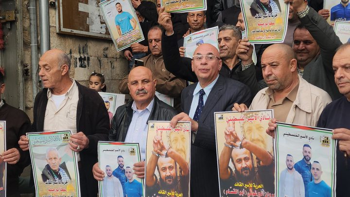 جنين: وقفة اسنادية للتضامن مع الأسرى ورفضا لقانون الاعدام