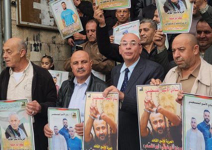 جنين: وقفة اسنادية للتضامن مع الأسرى ورفضا لقانون الاعدام