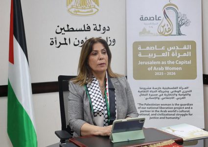 الاقتصاد تعلن عن منح مالية لتسع شركات ناشئة بقيمة 1.6 مليون دولار