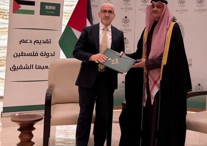 السعودية تقدم دفعة مالية لفلسطين بقيمة 90 مليون دولار