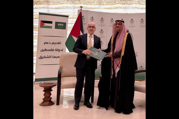 السعودية تقدم دفعة مالية لفلسطين بقيمة 90 مليون دولار