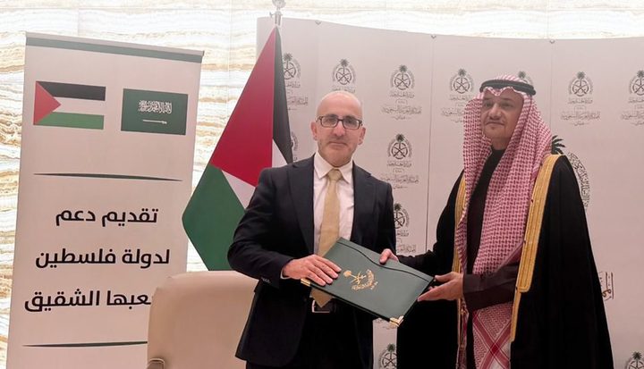 السعودية تقدم دفعة مالية لفلسطين بقيمة 90 مليون دولار