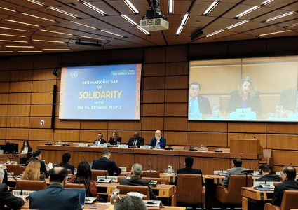 فيينا: الأمم المتحدة تستضيف فعالية اليوم الدولي للتضامن مع الشعب الفلسطيني