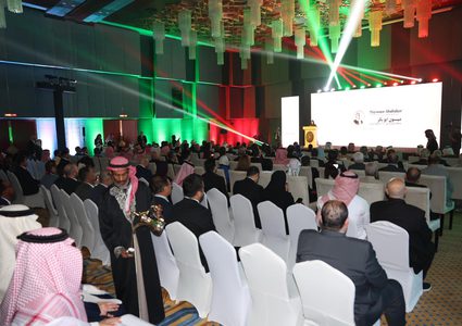 سفارة دولة فلسطين في السعودية تحيي يوم التضامن الدولي مع الشعب الفلسطيني