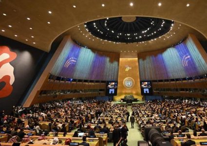 الجمعية العامة تصوت على قرار يدعو لانسحاب "إسرائيل" من أرض دولة فلسطين