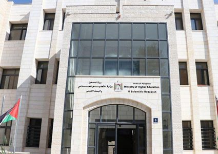 "التربية": نواصل تطوير منظومة التعليم واستكمال تطبيق معايير اليونسكو