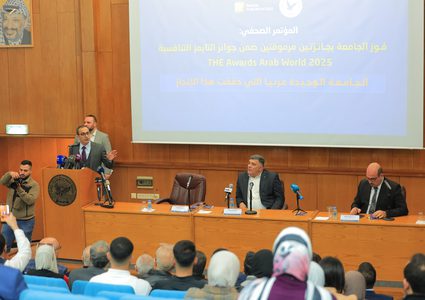 جامعة النجاح تحصد جائزتي “التايمز” العربي 2025 وتحتفي بتميّزها الأكاديمي