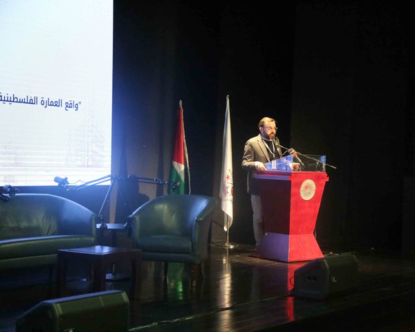 مؤتمر العمارة الأوّل في بيت لحم.. إيهاب بسيسو: العمارة فلسفة وجود ومقاومة وطنية