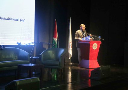 مؤتمر العمارة الأوّل في بيت لحم.. إيهاب بسيسو: العمارة فلسفة وجود ومقاومة وطنية