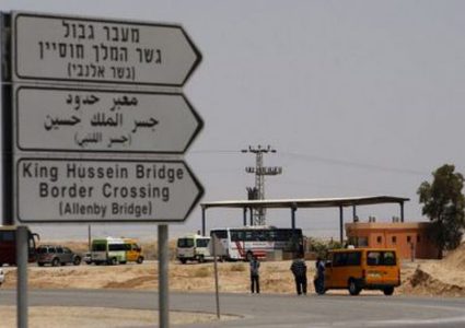 الاحتلال يعتقل مواطنًا من طولكرم على معبر الكرامة